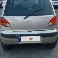 ماتیز