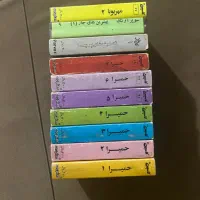 نوار کاست