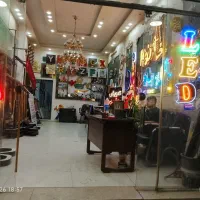 مغازه فروشی