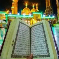 دعانویسی سرکتاب فال توسط استاد داش خانه