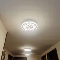 چراغ سقفی سه حالته زیبا و پر نور