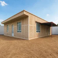 اجاره طبقه دوم املاک
