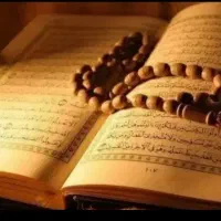 دعانویس تضمینی