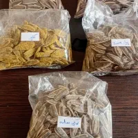 حبوبات و ادویه جات و تخمه و...