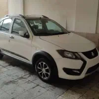 کوییکgxrlفول ۱۴۰۴ با رینگ اطلسی