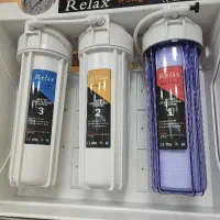 دستگاه تصفیه آب Relax