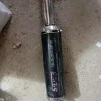 اگزوز قهرمانی