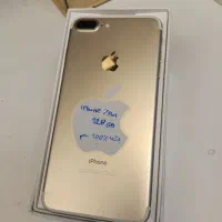 آیفون 7plus تمیز بدون خط و خش