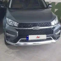 ام وی ام x33نیو