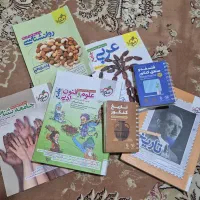 تجربی و انسانی