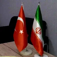 آموزش زبان ترکی استانبولی