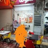 بستنی سنتی نمونه