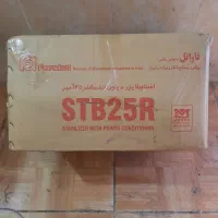 استاب لایزر 25R فاراتل