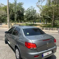 رانا پلاس 1400