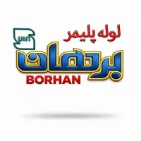 کارگر خانم