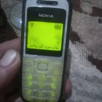 گوشی نوکیا۱۲۰۰