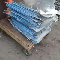 زینک باطله