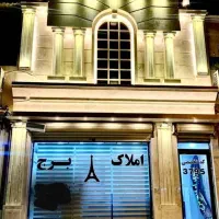 مسکونی-نورد-کلید-اول-کد-898