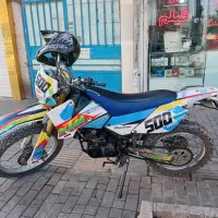 موتور تریل فلات ۲۰۰