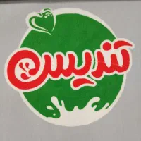 استخدام فوری