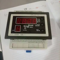تایمر شیوا امواج