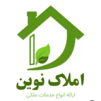 دو-مورد-زمین-حاشیه