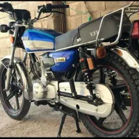 موتور موتور