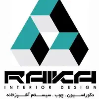استخدام نیروی متخصص در شرکت معتبر