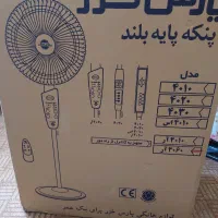 پنکه پارس خزر مدل 4060 کنترل دار رنگ سفید