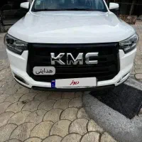 کی ام سی KMC T8 مدل 1404 صفر سفید و مشکی اقساطی