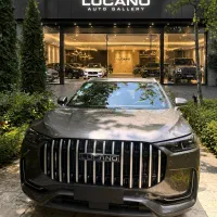 لوکانو  L8