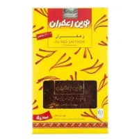 فروش عمده زعفران نوین ۴ گرمی (۱۶۰ بسته)