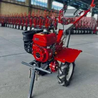 ادوات کشاورزی کوهسار
