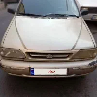 تمام فابریک شاسی ها پلم به قیمت