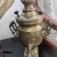 سماور روسی برنجی ۱۵۰ساله