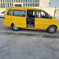 ون کاسپین