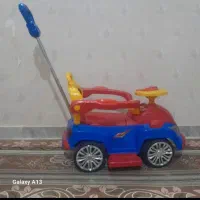 ماشین دسته فلزی