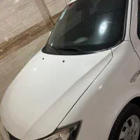 ساییناs