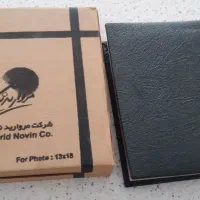 البوم