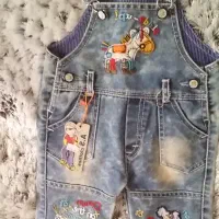 بیلر بچگانه