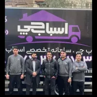 اتوباربری حمل اثاثیه منزل بسته بندی خاور ۶ متری