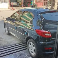207 صفر