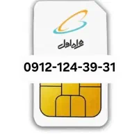 سیم کارت کد یک