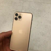 11pro
