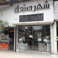 مغازه خیابان مدرس بین گنجینه و شهربانی