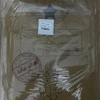 پرونده اکران خونین