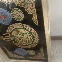 تابلو وان یکاد معرق کار