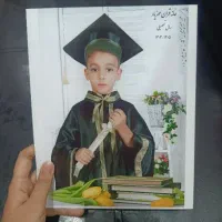 چاپخانه عکس البومی