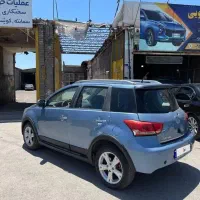 گریت وال m4