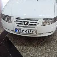 سورن مدل 95